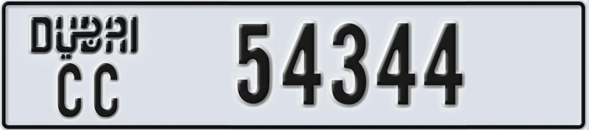 UAE License Plate Dubai CC 54344