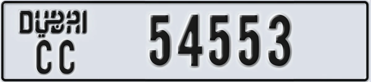 UAE License Plate Dubai CC 54553