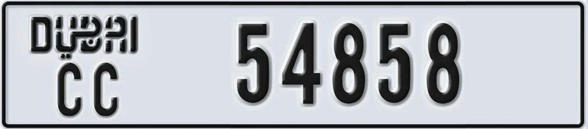 UAE License Plate Dubai CC 54858