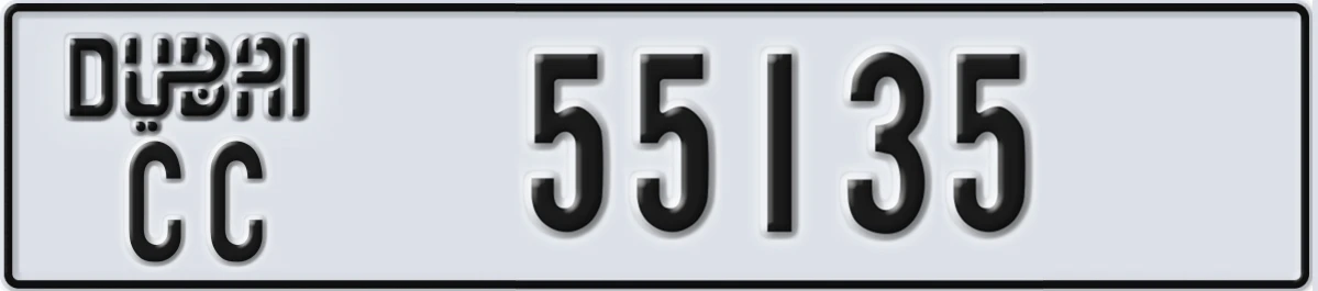 UAE License Plate Dubai CC 55135
