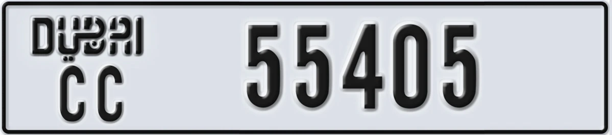 UAE License Plate Dubai CC 55405