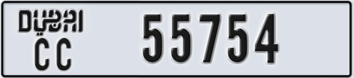 UAE License Plate Dubai CC 55754