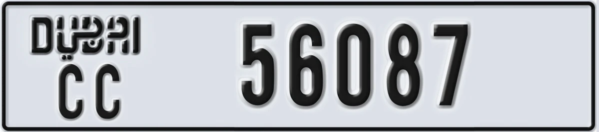 UAE License Plate Dubai CC 56087