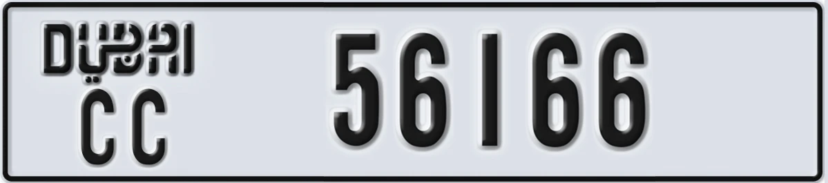 UAE License Plate Dubai CC 56166