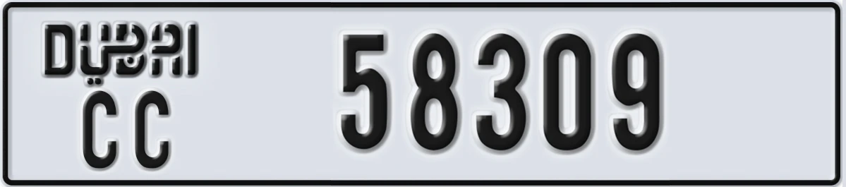 UAE License Plate Dubai CC 58309