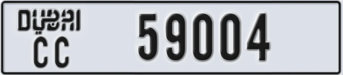 UAE License Plate Dubai CC 59004