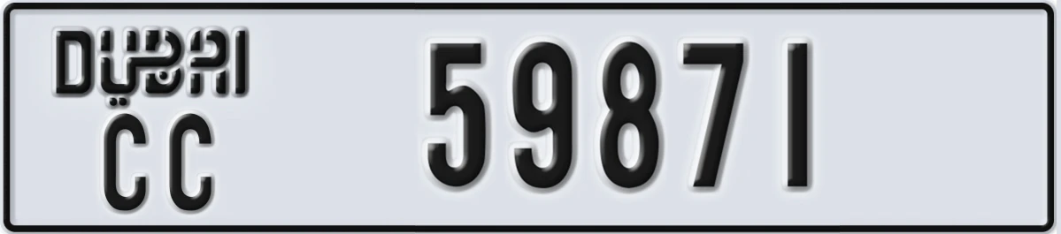 UAE License Plate Dubai CC 59871