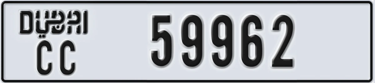UAE License Plate Dubai CC 59962