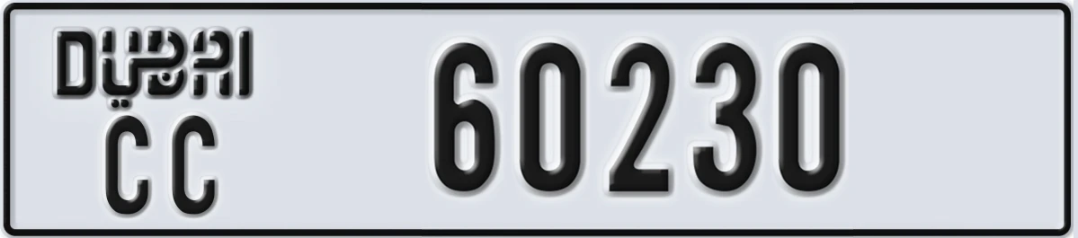 UAE License Plate Dubai CC 60230
