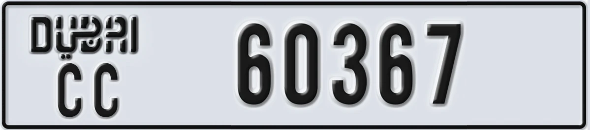 UAE License Plate Dubai CC 60367
