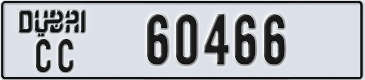 UAE License Plate Dubai CC 60466