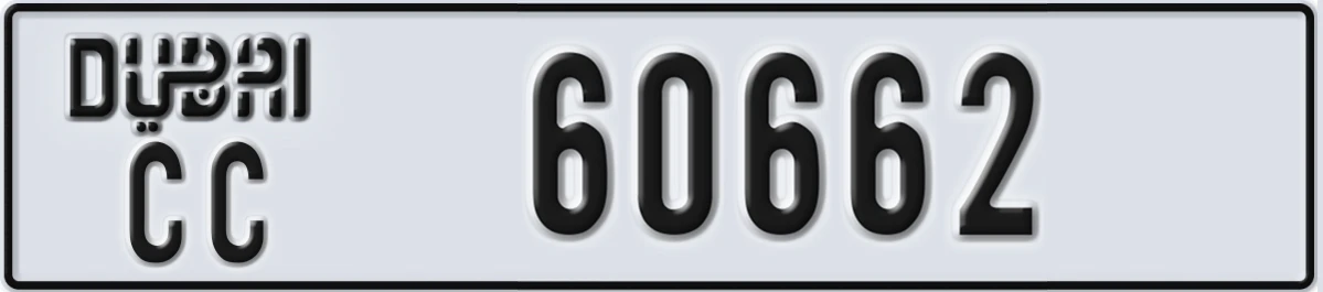 UAE License Plate Dubai CC 60662