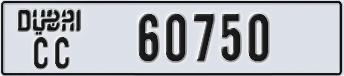 UAE License Plate Dubai CC 60750