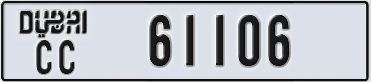 UAE License Plate Dubai CC 61106