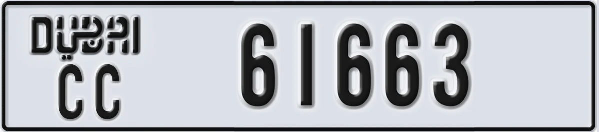 UAE License Plate Dubai CC 61663