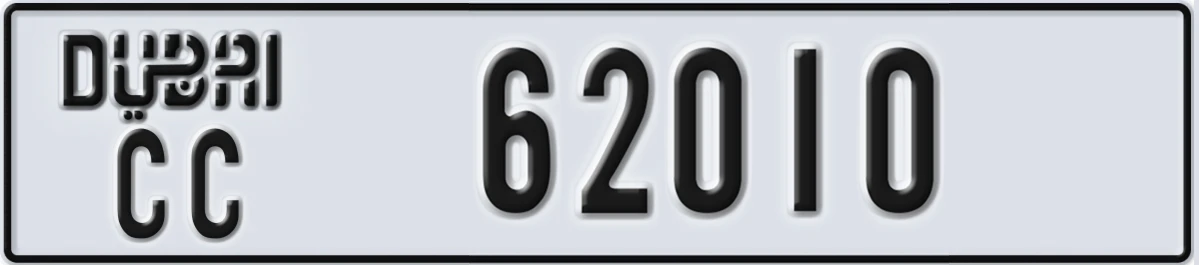 UAE License Plate Dubai CC 62010
