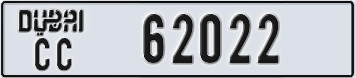UAE License Plate Dubai CC 62022