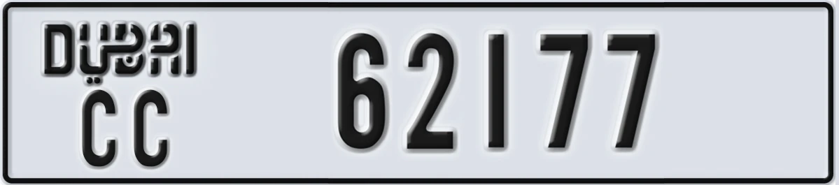 UAE License Plate Dubai CC 62177