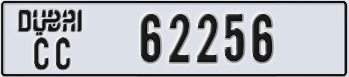 UAE License Plate Dubai CC 62256