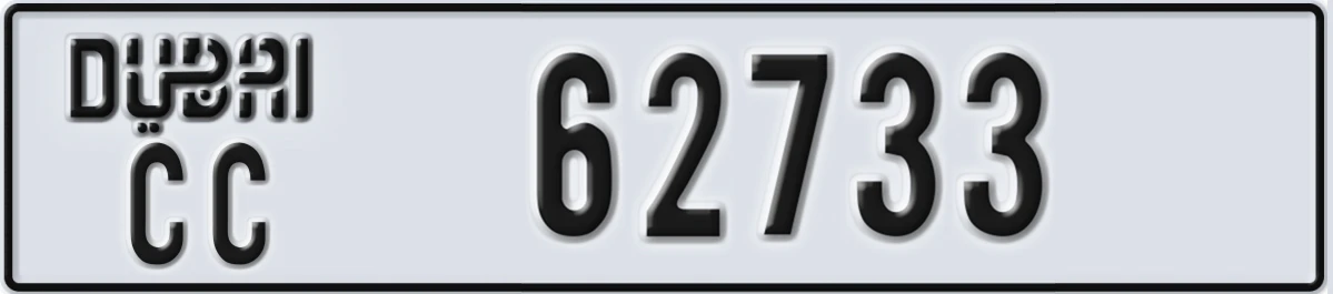 UAE License Plate Dubai CC 62733