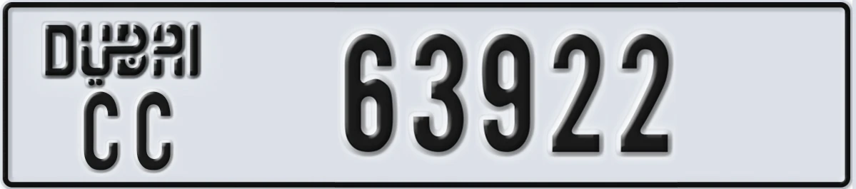 UAE License Plate Dubai CC 63922