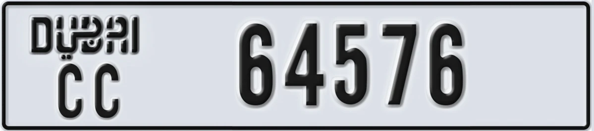 UAE License Plate Dubai CC 64576