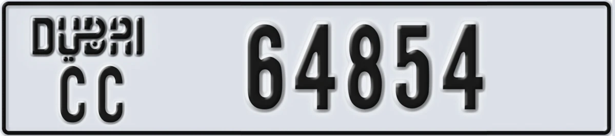 UAE License Plate Dubai CC 64854