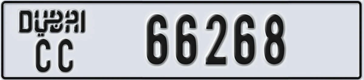 UAE License Plate Dubai CC 66268