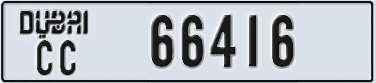 UAE License Plate Dubai CC 66416
