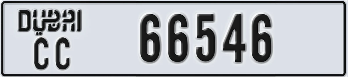 UAE License Plate Dubai CC 66546
