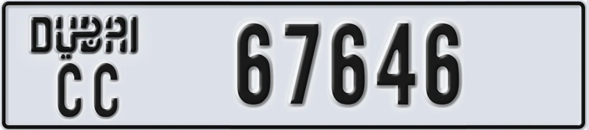 UAE License Plate Dubai CC 67646