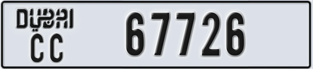 UAE License Plate Dubai CC 67726