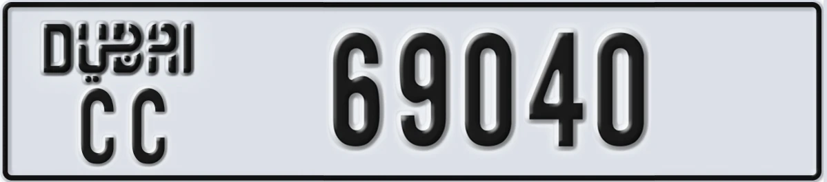 UAE License Plate Dubai CC 69040