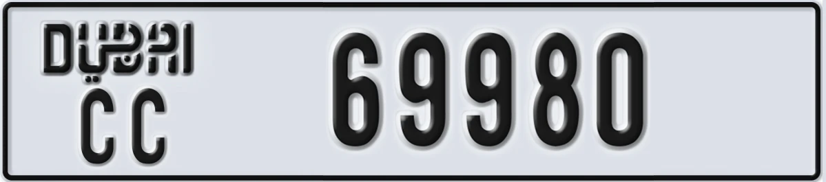 UAE License Plate Dubai CC 69980
