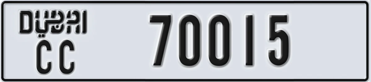 UAE License Plate Dubai CC 70015