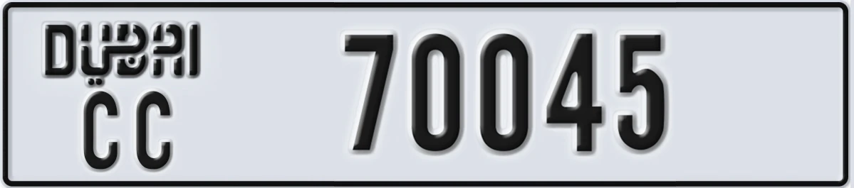UAE License Plate Dubai CC 70045