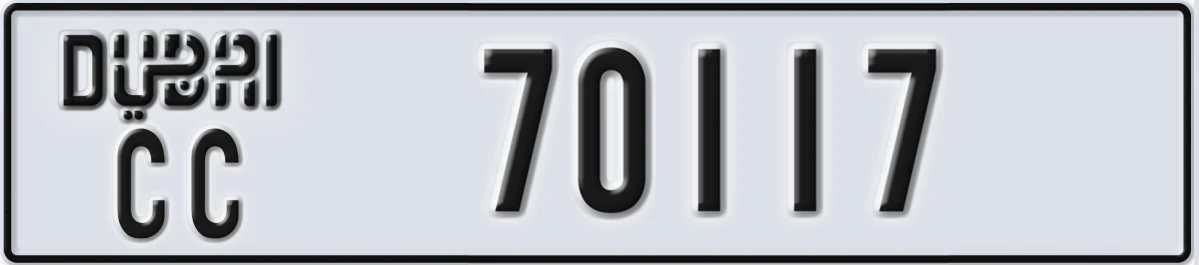 UAE License Plate Dubai CC 70117