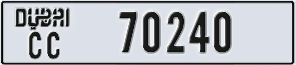 UAE License Plate Dubai CC 70240