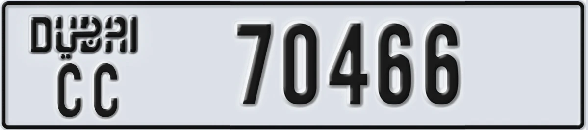 UAE License Plate Dubai CC 70466