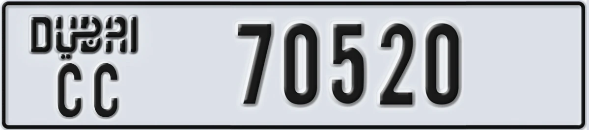 UAE License Plate Dubai CC 70520