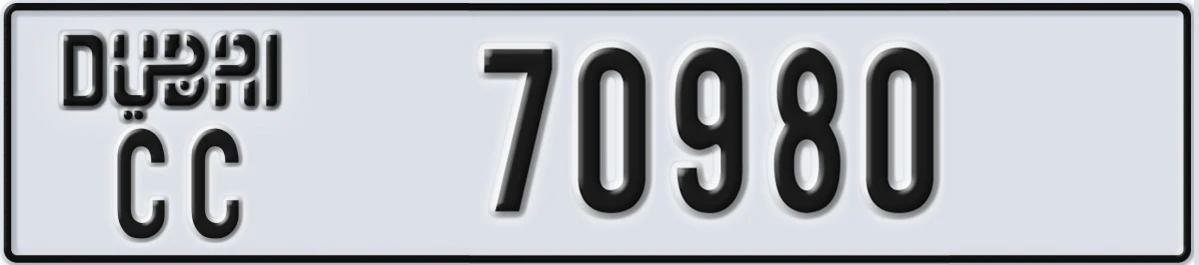 UAE License Plate Dubai CC 70980