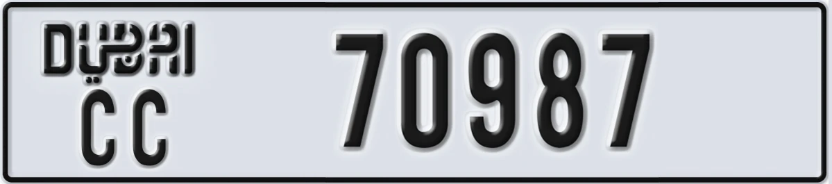 UAE License Plate Dubai CC 70987