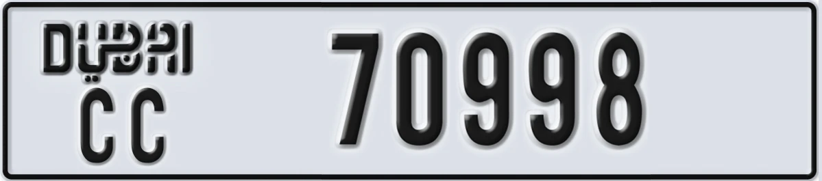UAE License Plate Dubai CC 70998