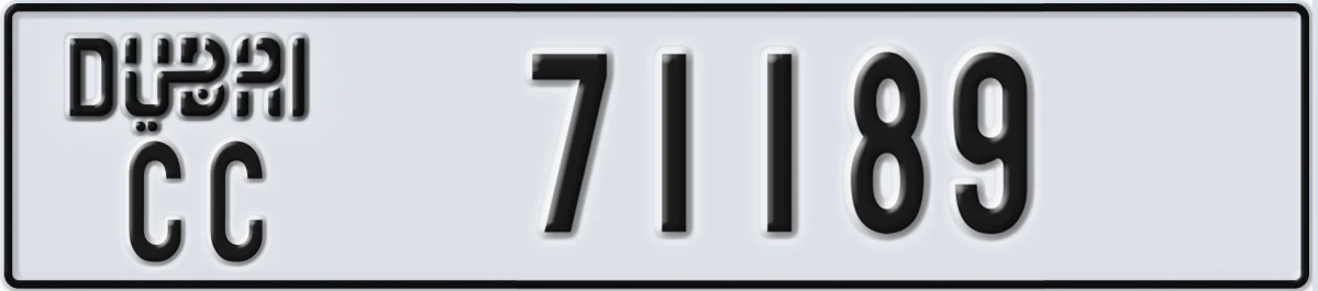 UAE License Plate Dubai CC 71189