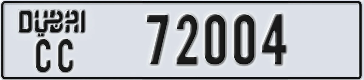 UAE License Plate Dubai CC 72004