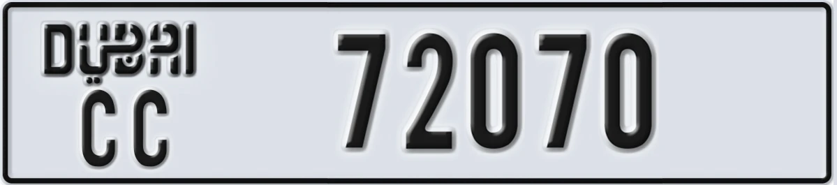 UAE License Plate Dubai CC 72070