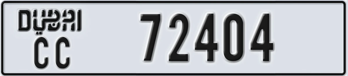 UAE License Plate Dubai CC 72404