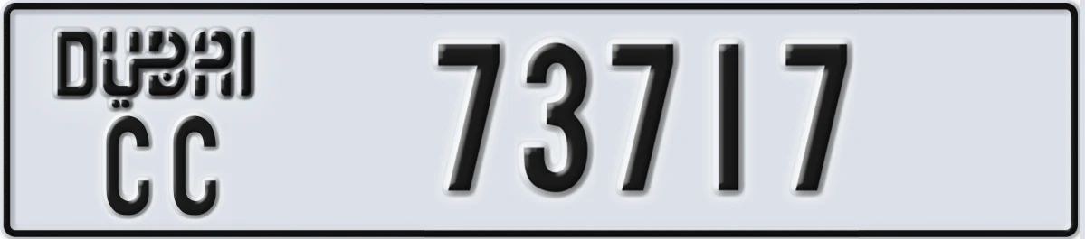 UAE License Plate Dubai CC 73717