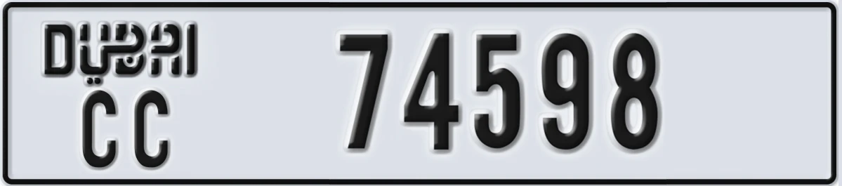 UAE License Plate Dubai CC 74598