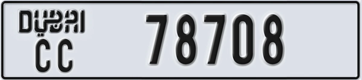 UAE License Plate Dubai CC 78708
